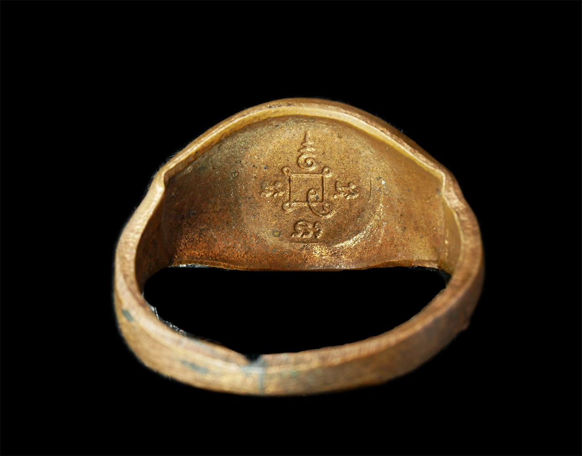 9Sep25 (253)p.jpg - แหวนทองแดง ยันต์นะ แหวนเก่าสวย  | https://kamulet.in.th